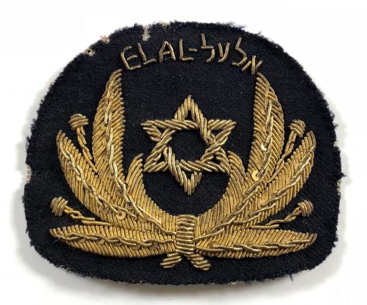 El Al Israel Airlines gold bullion cap badge